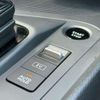 nissan note 2022 -NISSAN--Note SNE13--120398---NISSAN--Note SNE13--120398- image 20