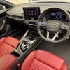 audi s4 2023 CFJ0522345 image 2