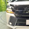 toyota vellfire 2015 -TOYOTA--Vellfire DBA-AGH30W--AGH30-0049731---TOYOTA--Vellfire DBA-AGH30W--AGH30-0049731- image 14