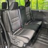 nissan serena 2022 -NISSAN--Serena 5AA-GFNC27--GFNC27-044796---NISSAN--Serena 5AA-GFNC27--GFNC27-044796- image 10
