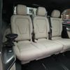 mercedes-benz v-class 2023 CFJ1792509 image 16
