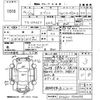 suzuki every 2002 -SUZUKI--Every DA62V-704698---SUZUKI--Every DA62V-704698- image 3