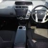 toyota prius-α 2018 -TOYOTA--Prius α ZVW41W-0075772---TOYOTA--Prius α ZVW41W-0075772- image 4