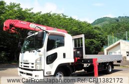 isuzu forward 2012 GOO_NET_EXCHANGE_0403477A30250704W002