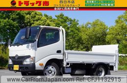 toyota toyoace 2016 GOO_NET_EXCHANGE_0208594A30250428W001