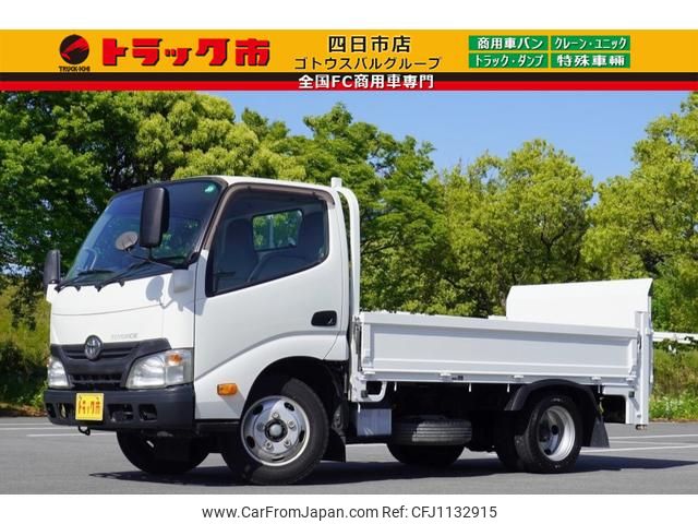toyota toyoace 2016 GOO_NET_EXCHANGE_0208594A30250428W001 image 1