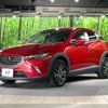 mazda cx-3 2015 -MAZDA--CX-3 LDA-DK5FW--DK5FW-107282---MAZDA--CX-3 LDA-DK5FW--DK5FW-107282- image 16