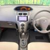 toyota vitz 2011 -TOYOTA--Vitz DBA-SCP90--SCP90-5181320---TOYOTA--Vitz DBA-SCP90--SCP90-5181320- image 2