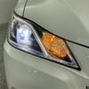 toyota crown 2014 -TOYOTA--Crown DAA-AWS210--AWS210-6051902---TOYOTA--Crown DAA-AWS210--AWS210-6051902- image 15
