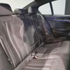 bmw 5-series 2022 quick_quick_3BA-JR20S_WBA72AG000WX69452 image 11