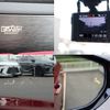 lexus ls 2021 -LEXUS--Lexus LS 6AA-GVF55--GVF55-6006677---LEXUS--Lexus LS 6AA-GVF55--GVF55-6006677- image 22