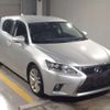 lexus ct 2015 -LEXUS--Lexus CT DAA-ZWA10--ZWA10-2256213---LEXUS--Lexus CT DAA-ZWA10--ZWA10-2256213- image 8