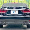 lexus ls 2012 -LEXUS--Lexus LS DAA-UVF45--UVF45-5014180---LEXUS--Lexus LS DAA-UVF45--UVF45-5014180- image 16