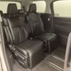 toyota vellfire 2020 -TOYOTA 【八王子 301ﾃ7622】--Vellfire 3BA-AGH30W--AGH30-0303819---TOYOTA 【八王子 301ﾃ7622】--Vellfire 3BA-AGH30W--AGH30-0303819- image 7