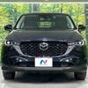 mazda cx-5 2021 -MAZDA--CX-5 3DA-KF2P--KF2P-501853---MAZDA--CX-5 3DA-KF2P--KF2P-501853- image 15