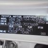 toyota corolla-axio 2020 YAMAKATSU_NZE164-7077659 image 49