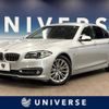 bmw 5-series 2014 -BMW--BMW 5 Series DBA-XG28--WBA5A52020D285092---BMW--BMW 5 Series DBA-XG28--WBA5A52020D285092- image 1