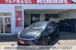 toyota aqua 2015 -TOYOTA--AQUA DAA-NHP10--NHP10-2429187---TOYOTA--AQUA DAA-NHP10--NHP10-2429187-