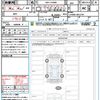 daihatsu copen 2023 quick_quick_3BA-LA400K_LA400K-0053791 image 21