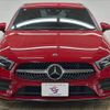 mercedes-benz a-class 2019 quick_quick_3DA-177012_WDD1770122J085412 image 17