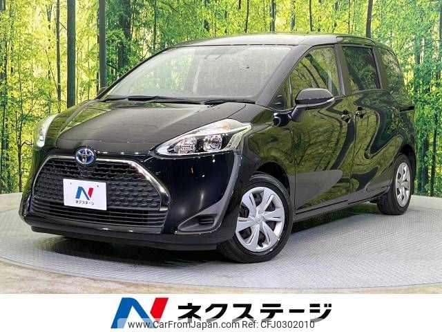 toyota sienta 2020 -TOYOTA--Sienta 6AA-NHP170G--NHP170-7224561---TOYOTA--Sienta 6AA-NHP170G--NHP170-7224561- image 1