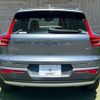 volvo xc40 2018 -VOLVO--Volvo XC40 DBA-XB420XC--YV1XZACMDK2066112---VOLVO--Volvo XC40 DBA-XB420XC--YV1XZACMDK2066112- image 14