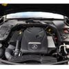 mercedes-benz c-class 2014 -MERCEDES-BENZ--Benz C Class RBA-205042C--WDD2050422F084827---MERCEDES-BENZ--Benz C Class RBA-205042C--WDD2050422F084827- image 24
