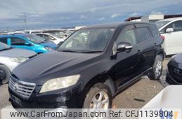 toyota vanguard 2012 -TOYOTA--Vanguard DBA-ACA38W--ACA38-5232241---TOYOTA--Vanguard DBA-ACA38W--ACA38-5232241-