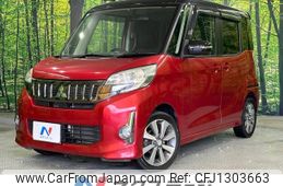 mitsubishi ek-space 2015 -MITSUBISHI--ek Space DBA-B11A--B11A-0107023---MITSUBISHI--ek Space DBA-B11A--B11A-0107023-