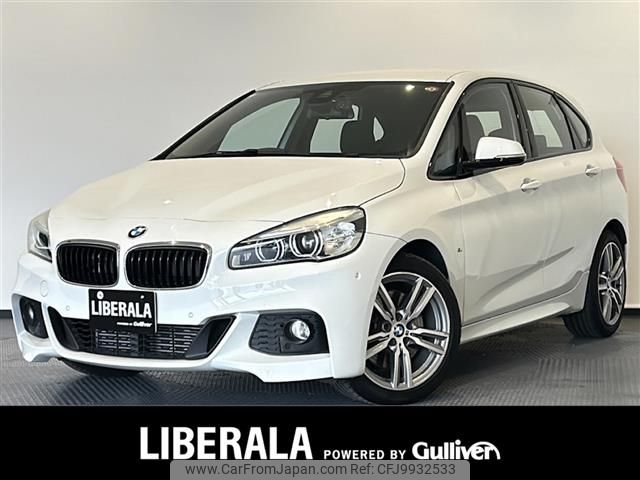 bmw 2-series 2018 -BMW--BMW 2 Series DBA-2A20--WBA2A92030V699874---BMW--BMW 2 Series DBA-2A20--WBA2A92030V699874- image 1