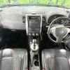 nissan x-trail 2011 -NISSAN--X-Trail DBA-NT31--NT31-228388---NISSAN--X-Trail DBA-NT31--NT31-228388- image 2