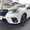 subaru forester 2024 CFJ1711130 image 16