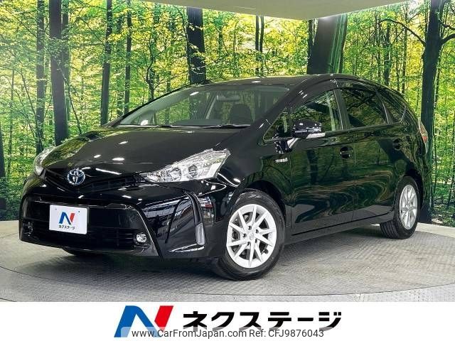 toyota prius-α 2015 -TOYOTA--Prius α DAA-ZVW41W--ZVW41-3389887---TOYOTA--Prius α DAA-ZVW41W--ZVW41-3389887- image 1