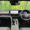 toyota crown 2022 quick_quick_AZSH35_AZSH35-6001626 image 2