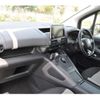 citroen berlingo 2022 CFJ1575423 image 32