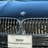 bmw 7-series 2017 quick_quick_7A30_WBA7A22080G855604 image 11