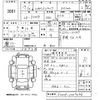 daihatsu hijet-truck 2005 -DAIHATSU 【鹿児島 480う4829】--Hijet Truck S200P-2007246---DAIHATSU 【鹿児島 480う4829】--Hijet Truck S200P-2007246- image 3