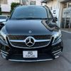 mercedes-benz v-class 2021 -MERCEDES-BENZ--Benz V Class 3DA-447811C--W1V44781323871016---MERCEDES-BENZ--Benz V Class 3DA-447811C--W1V44781323871016- image 2