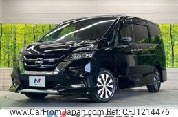 nissan serena 2017 quick_quick_GFC27_GFC27-079698