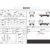 mazda titan 2019 CFJ1653906 image 31