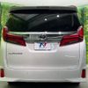 toyota alphard 2020 -TOYOTA--Alphard 3BA-AGH30W--AGH30-9022026---TOYOTA--Alphard 3BA-AGH30W--AGH30-9022026- image 17