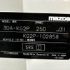 mazda cx-8 2017 CFJ1842365 image 31