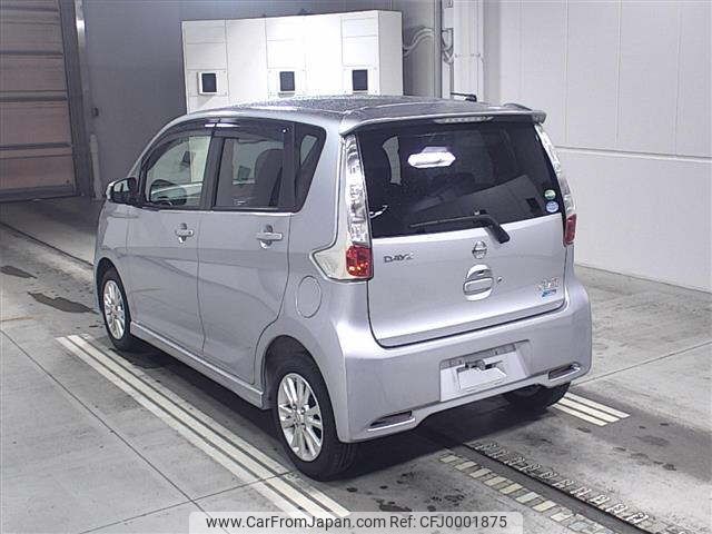 nissan dayz 2014 -NISSAN 【後日 】--DAYZ B21W-0081877---NISSAN 【後日 】--DAYZ B21W-0081877- image 2