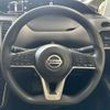 nissan serena 2020 CFJ1647353 image 12