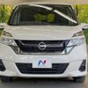 nissan serena 2018 quick_quick_C27_C27-010978 image 15