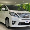 toyota alphard 2013 -TOYOTA--Alphard DBA-ANH20W--ANH20-8299951---TOYOTA--Alphard DBA-ANH20W--ANH20-8299951- image 18