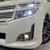 nissan elgrand 2012 quick_quick_TNE52_TNE52-016977 image 14