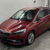 bmw 2-series 2019 -BMW--BMW 2 Series 2C20-WBA6Z12040VF79175---BMW--BMW 2 Series 2C20-WBA6Z12040VF79175- image 5