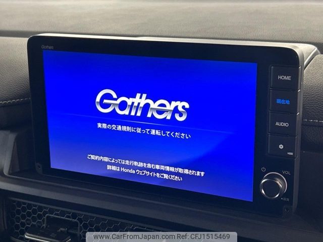 honda stepwagon 2024 CFJ1515469 image 2