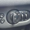 mini mini-others 2018 CFJ1721615 image 11